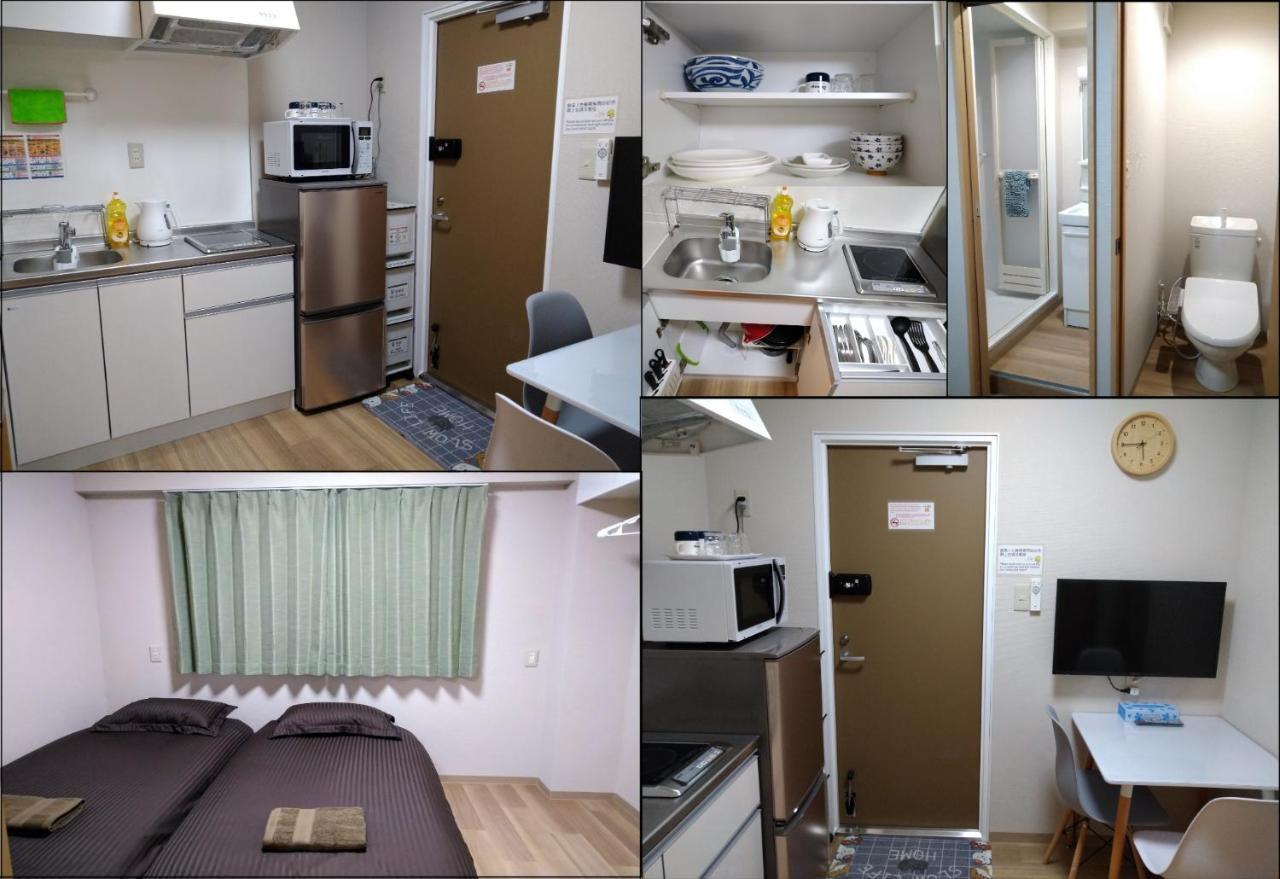 Hitoyado Higashiueno - Vacation 35819v Apartamento Tokio