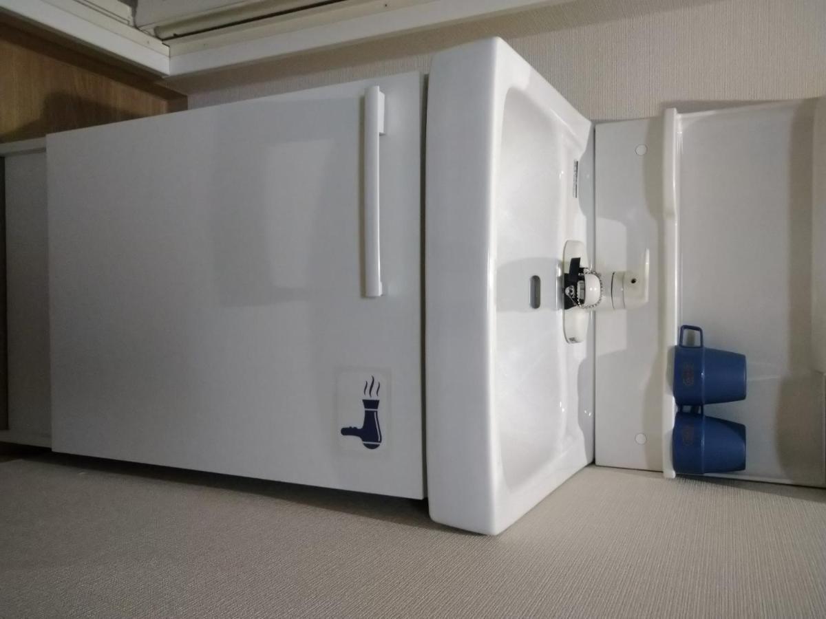 Hitoyado Higashiueno - Vacation 35819v Apartamento Tokio