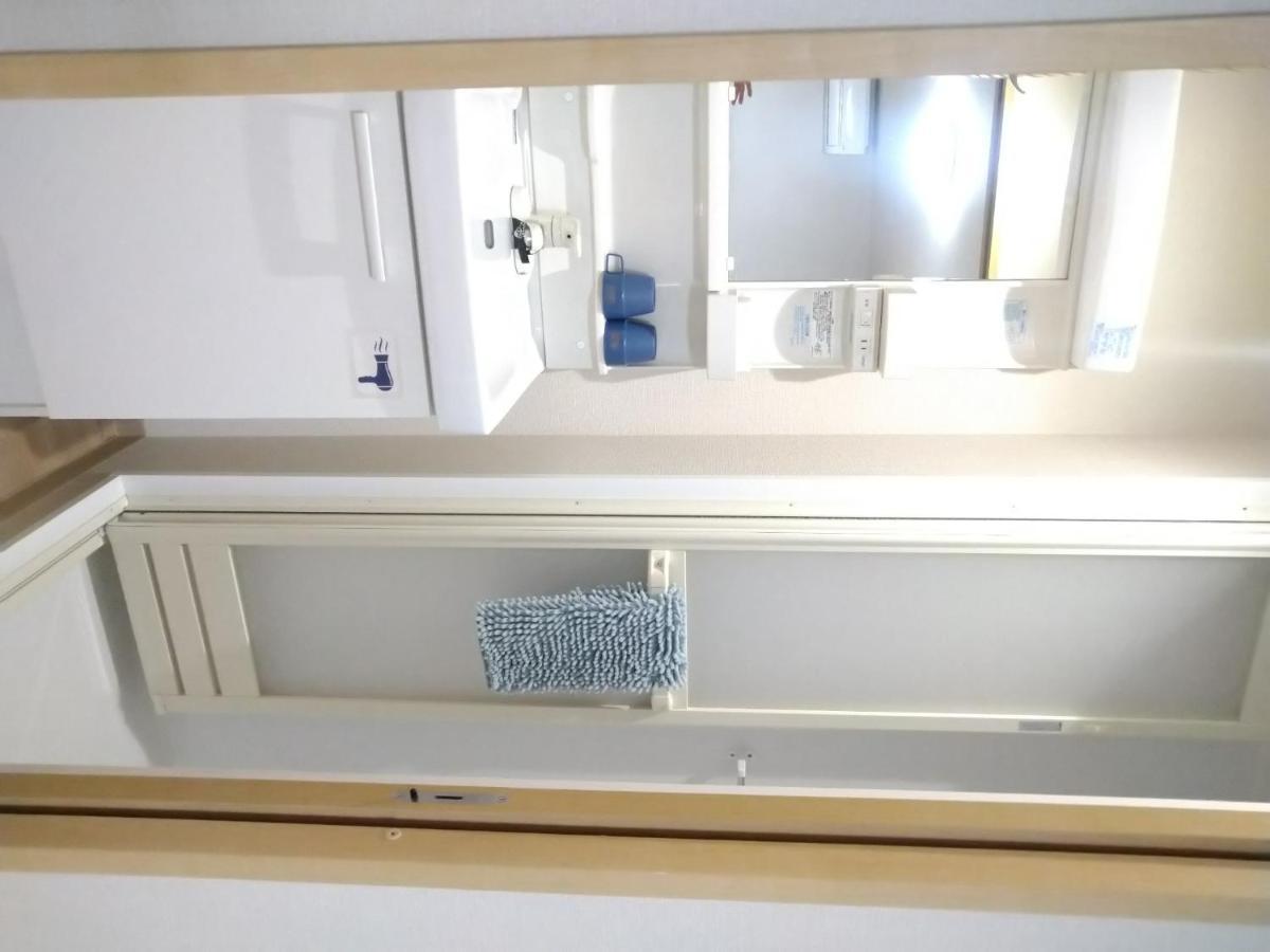 Hitoyado Higashiueno - Vacation 35819v Apartamento Tokio
